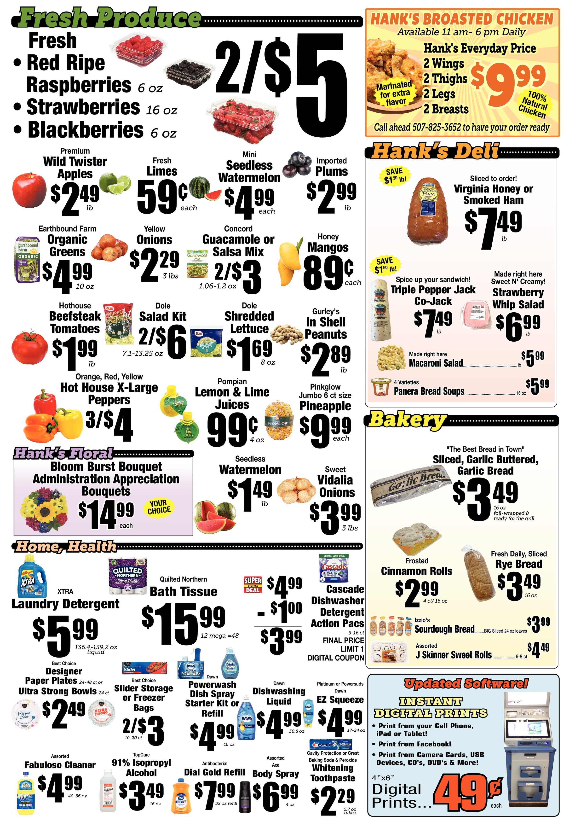 Ad page image