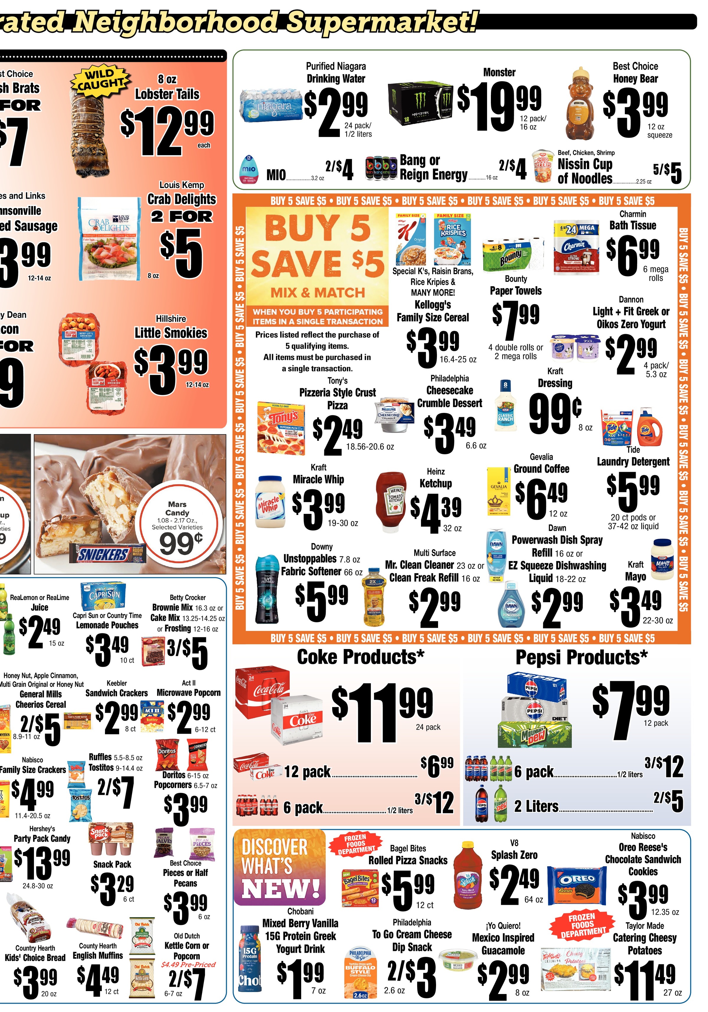 Ad page image