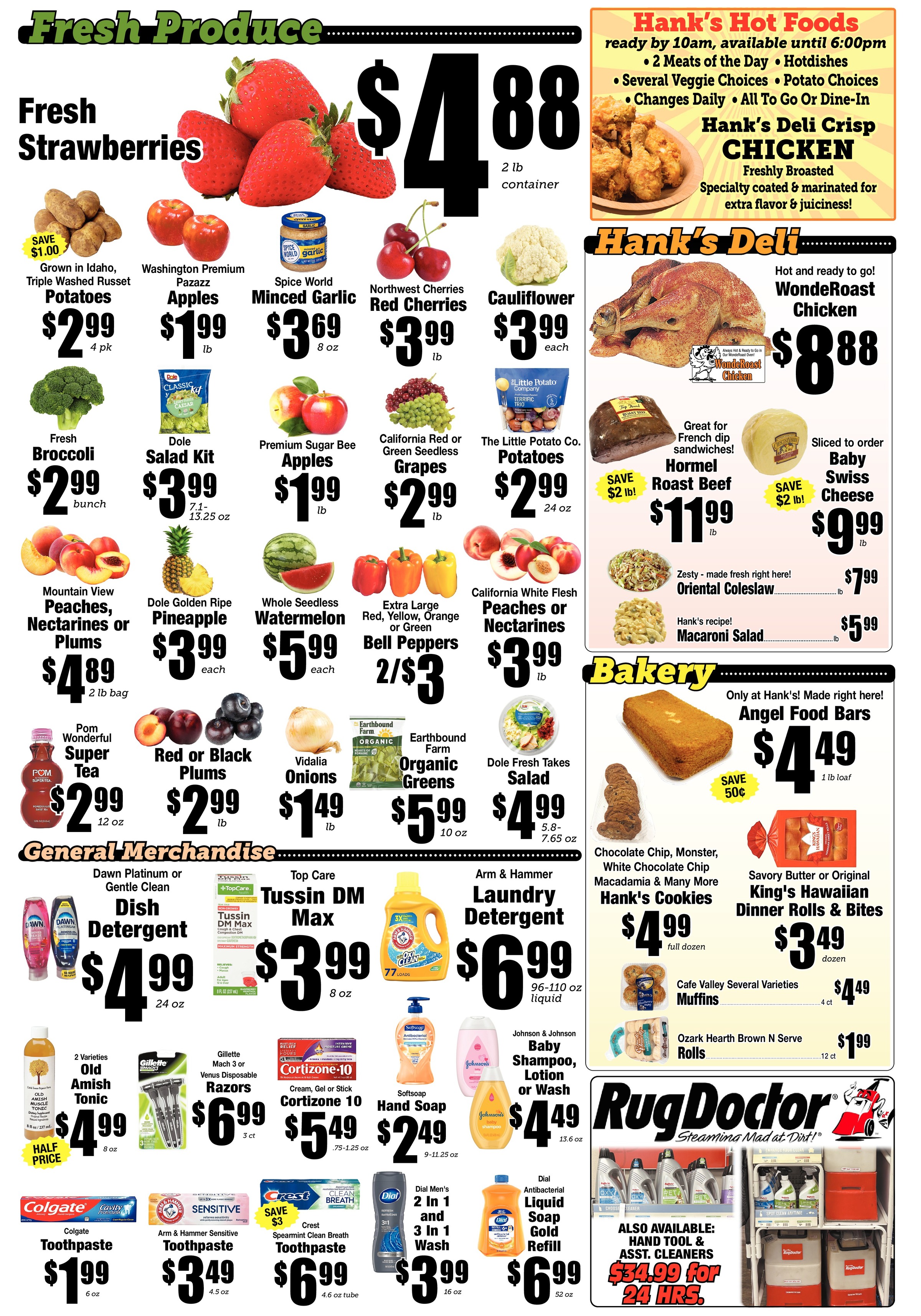 Ad page image