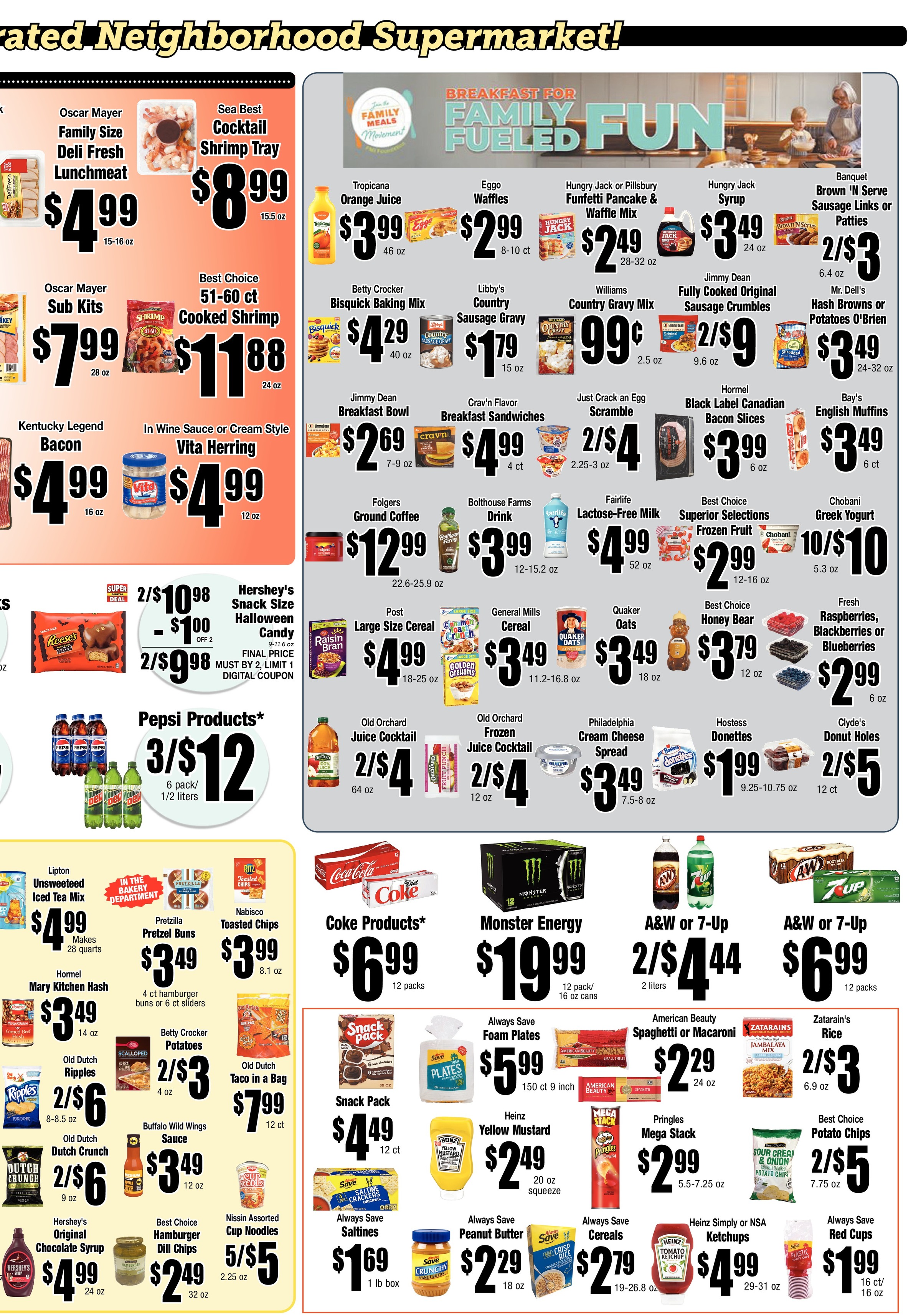 Ad page image