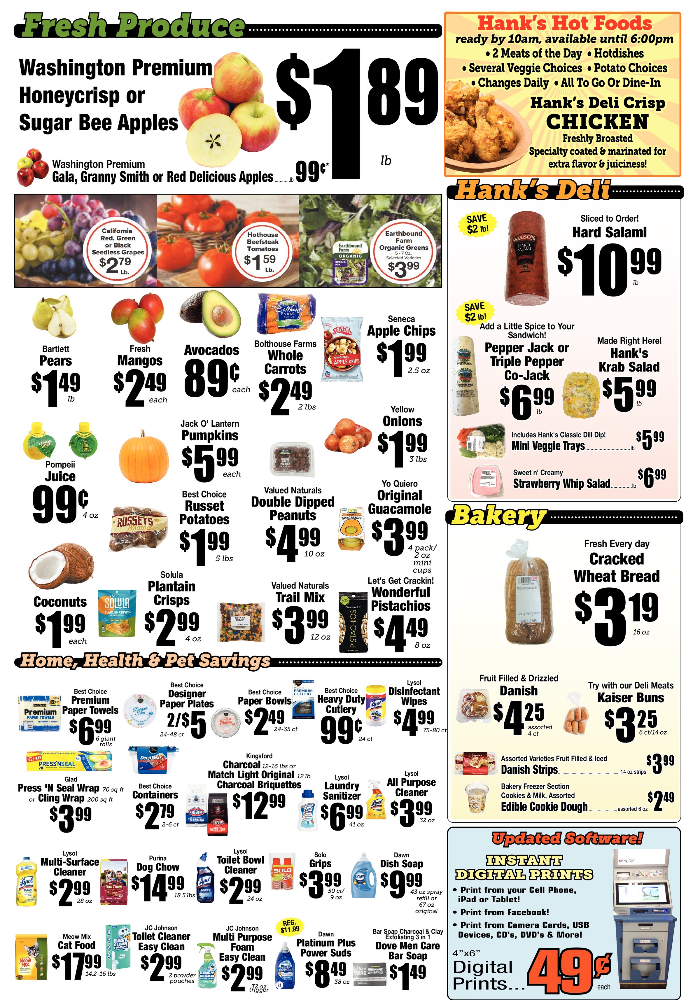 Ad page image